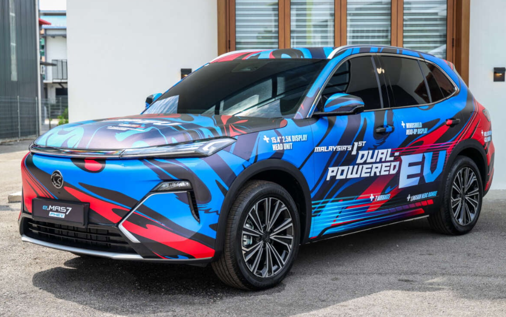 Proton eMAS 7 PHEV
